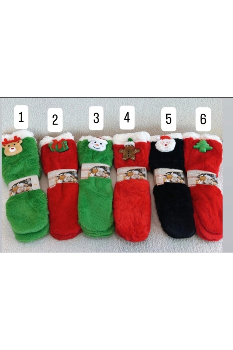 Botas calcetín christma